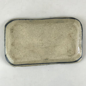 Japanese Ceramic Small Plate Vtg Pottery Yakimono Rectangle Brown Kozara PY267