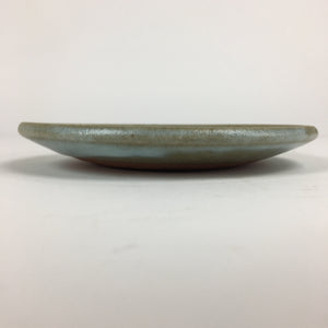 Japanese Ceramic Small Plate Vtg Round Pottery Yakimono Leaf Gray Kozara PP796