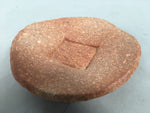 Japanese Ceramic Small Plate Vtg Round Unglazed Brown Rough Texture PP403