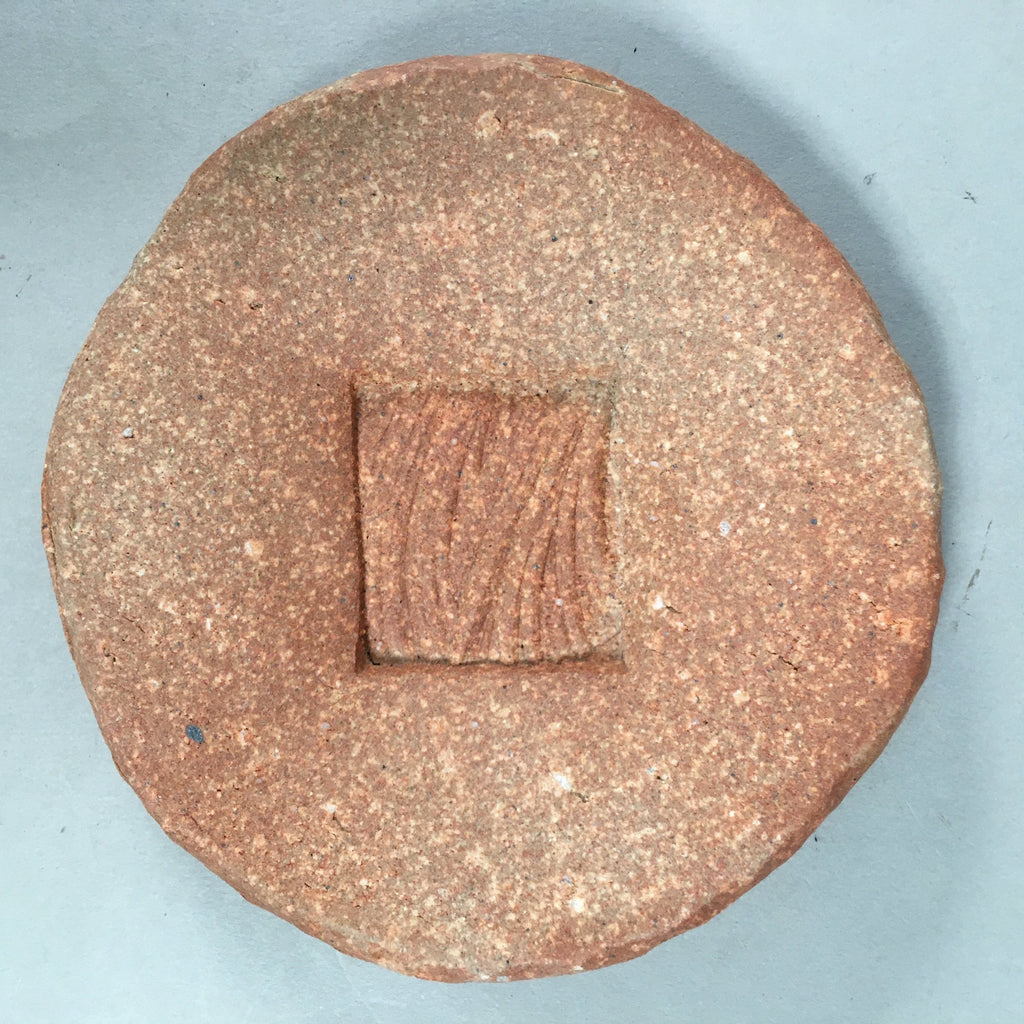 Japanese Ceramic Small Plate Vtg Round Unglazed Brown Rough Texture PP403