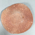 Japanese Ceramic Small Plate Vtg Round Unglazed Brown Rough Texture PP404