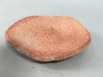 Japanese Ceramic Small Plate Vtg Round Unglazed Brown Rough Texture PP404