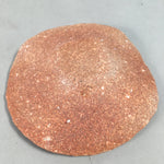 Japanese Ceramic Small Plate Vtg Round Unglazed Brown Rough Texture PP404