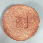 Japanese Ceramic Small Plate Vtg Round Unglazed Brown Rough Texture PP404