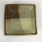 Japanese Ceramic Small Plate Vtg Square Shape Pottery Brown Yellow Kozara PP731