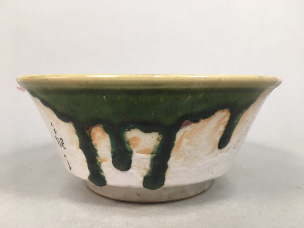 Japanese Ceramic Snack Bowl Kashiki Vtg Pottery Green White Round PP366