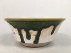 Japanese Ceramic Snack Bowl Kashiki Vtg Pottery Green White Round PP366