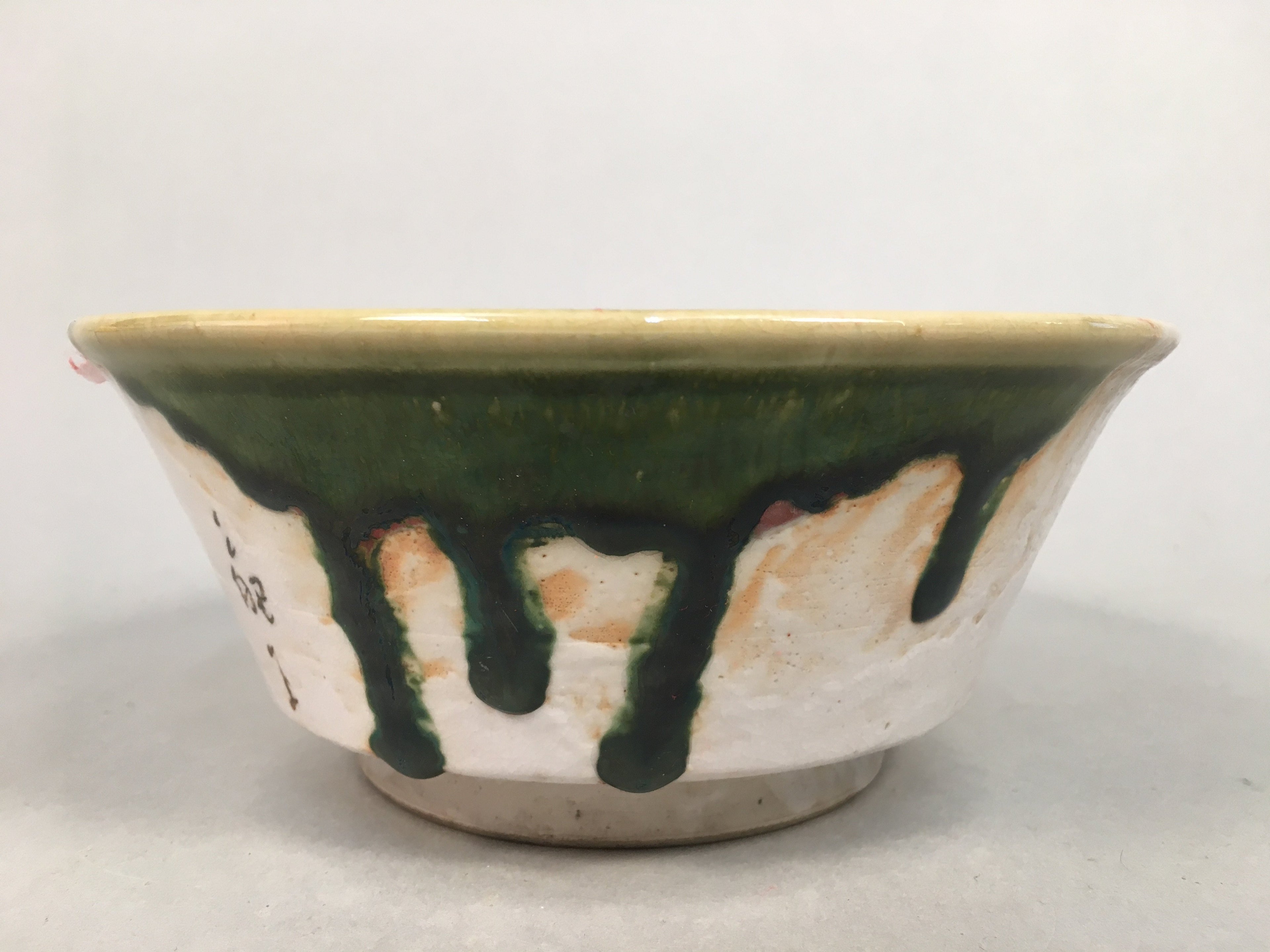 Japanese Ceramic Snack Bowl Kashiki Vtg Pottery Green White Round PP366