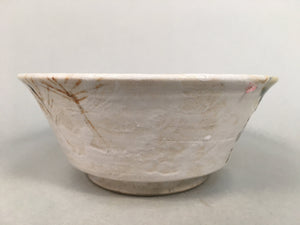 Japanese Ceramic Snack Bowl Kashiki Vtg Pottery Green White Round PP366