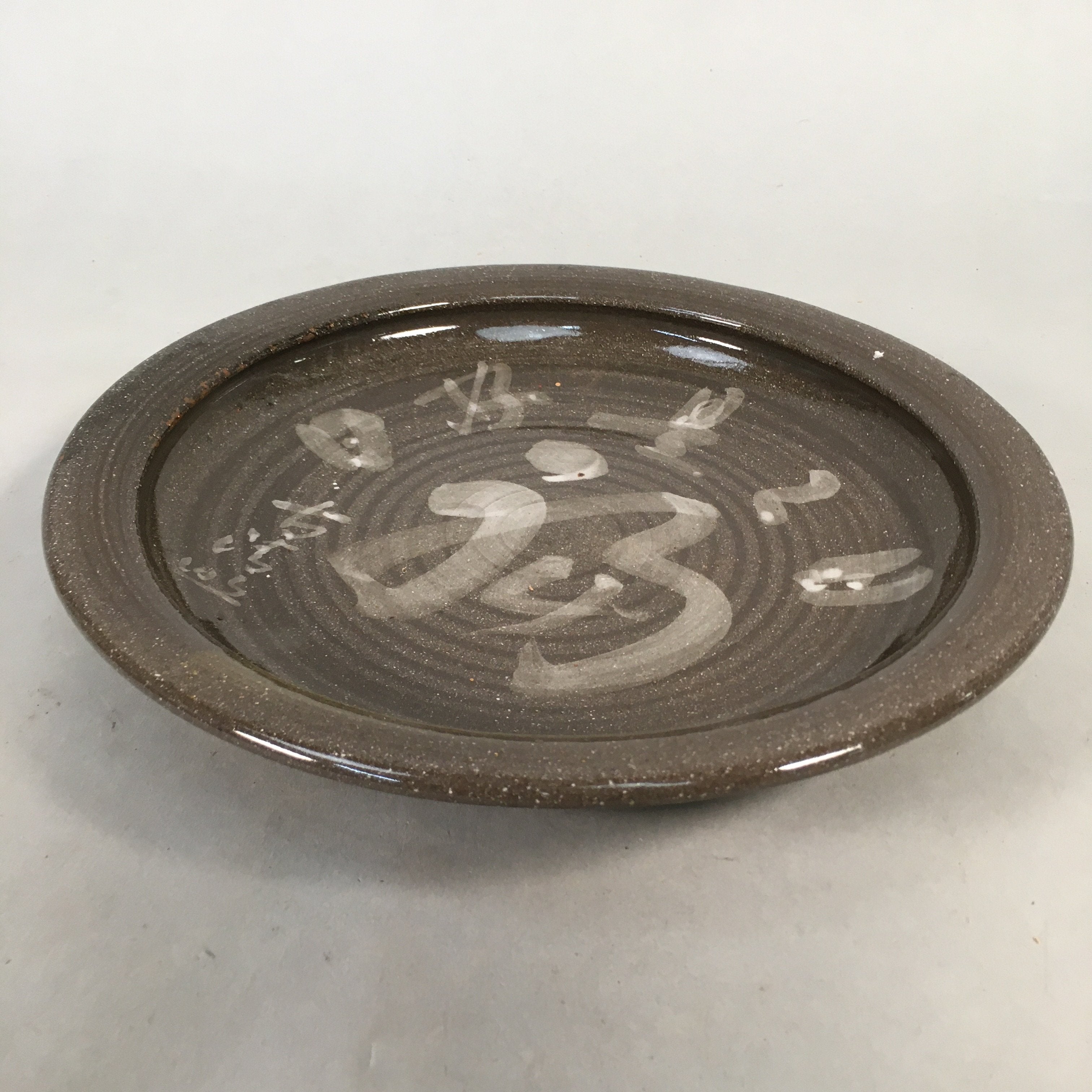 Japanese Ceramic Snack Bowl Kashiki Vtg Pottery Round Gray Kanji Fortune PP386