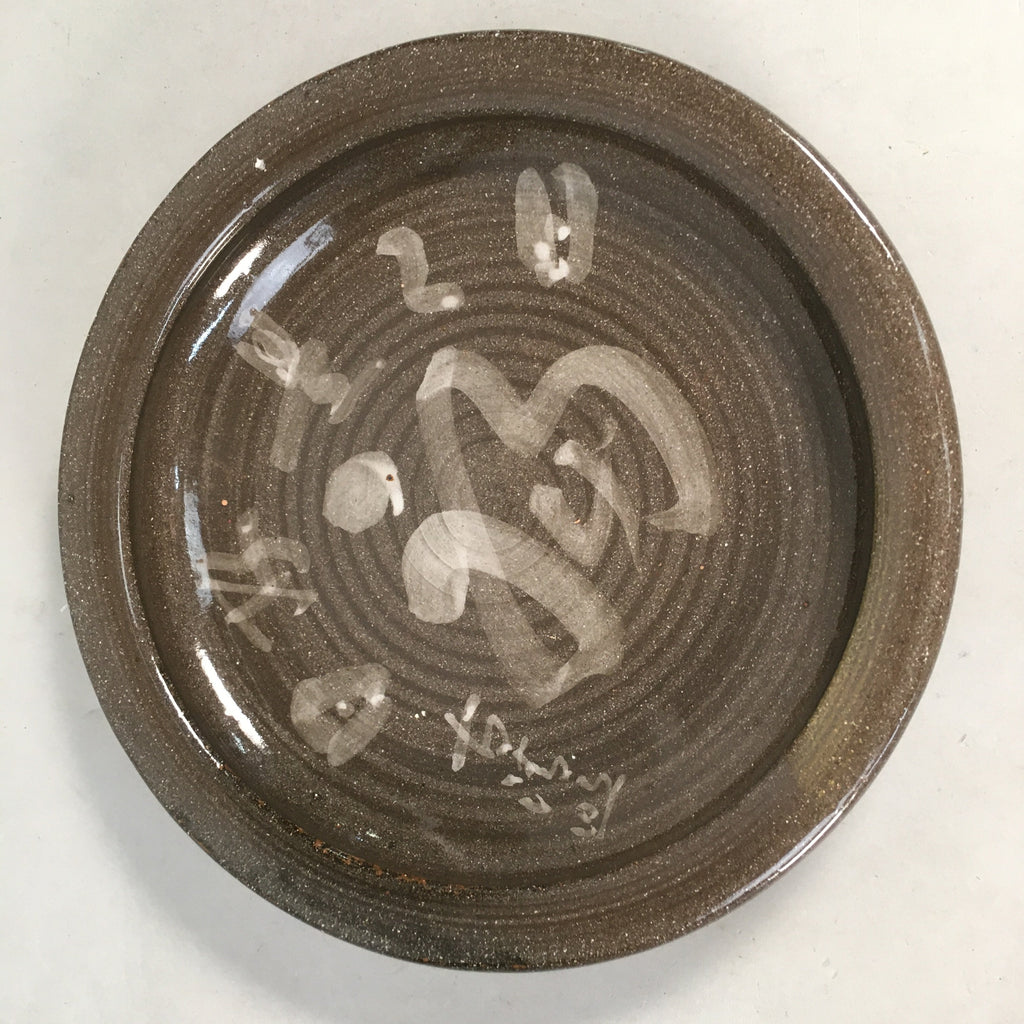 Japanese Ceramic Snack Bowl Kashiki Vtg Pottery Round Gray Kanji Fortune PP386