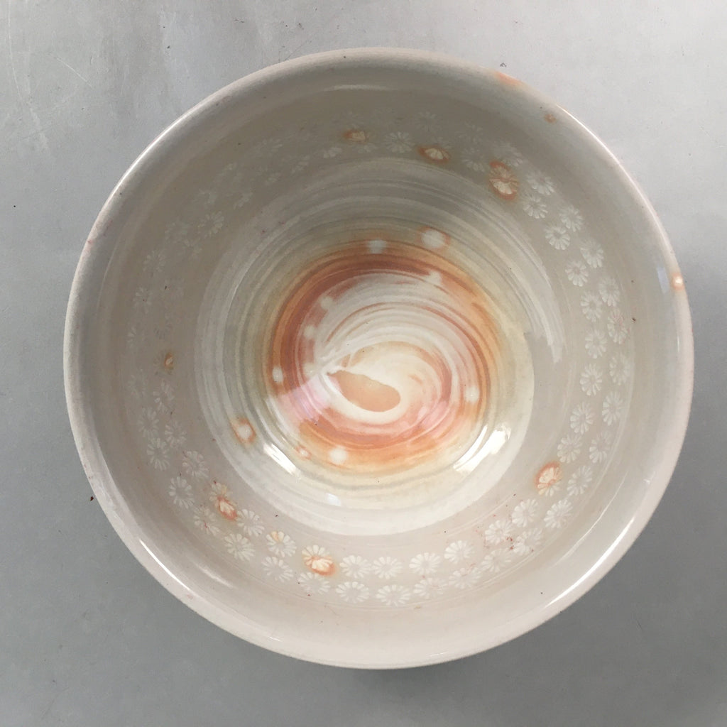 Japanese Ceramic Snack Bowl Kyo Vtg Pottery Kashiki Tea Ceremony PP365