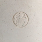 Japanese Ceramic Snack Bowl Kyo Vtg Pottery Kashiki Tea Ceremony PP365