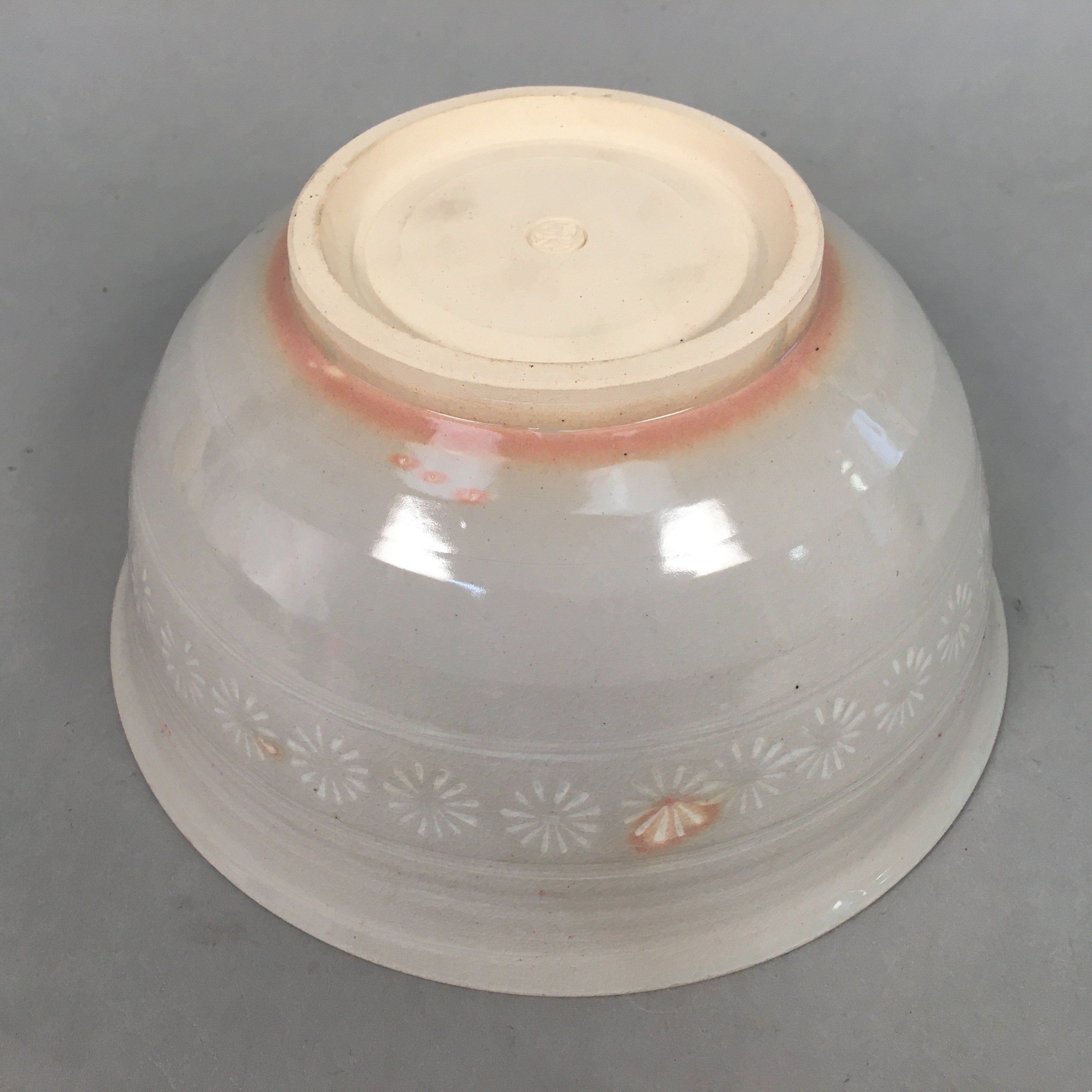 Japanese Ceramic Snack Bowl Kyo Vtg Pottery Kashiki Tea Ceremony PP365