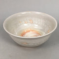 Japanese Ceramic Snack Bowl Kyo Vtg Pottery Kashiki Tea Ceremony PP365