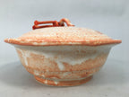 Japanese Ceramic Snack Bowl Lidded Kashiki Mino ware Vtg Pottery Round PP435