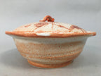 Japanese Ceramic Snack Bowl Lidded Kashiki Mino ware Vtg Pottery Round PP435