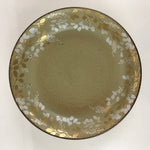 Japanese Ceramic Soup Bowl Vtg Deep Plate Silver Gold Flower Pattern Brown PY222