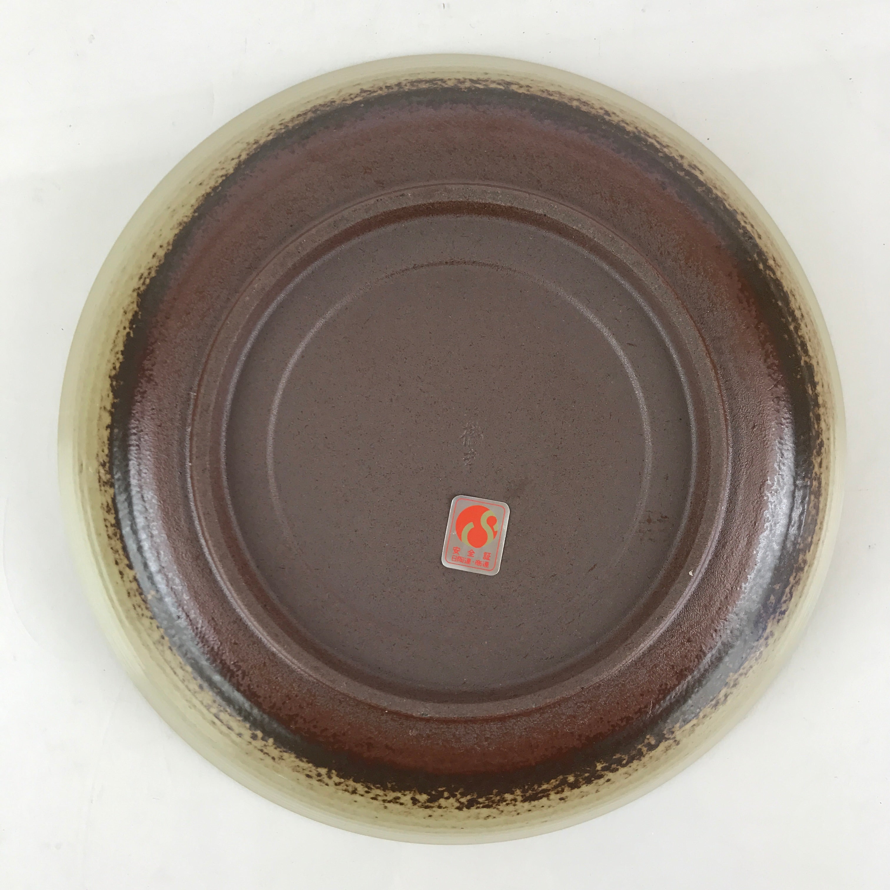 https://chidorivintage.com/cdn/shop/products/Japanese-Ceramic-Soup-Bowl-Vtg-Deep-Plate-Silver-Gold-Flower-Pattern-Brown-PY222-3.jpg?v=1673636959