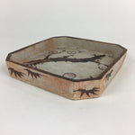 Japanese Ceramic Square Dish Vtg Depth 3cm Tea Ceremony Kashiki PP916