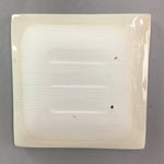 Japanese Ceramic Square Plate Kozara Seto ware Vtg Floral Crackle Pottery PT784