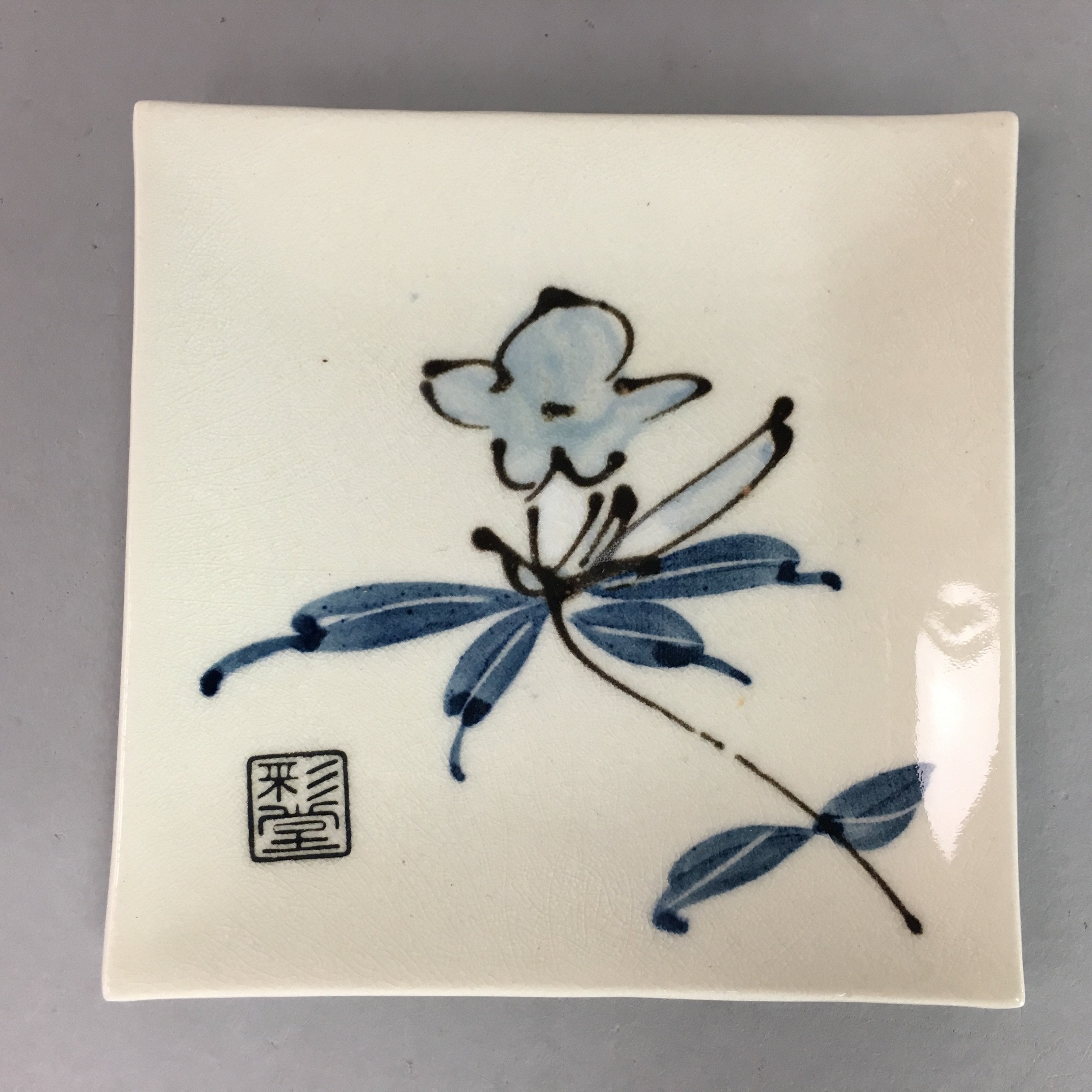 Japanese Ceramic Square Plate Kozara Seto ware Vtg Floral Crackle Pottery PT784