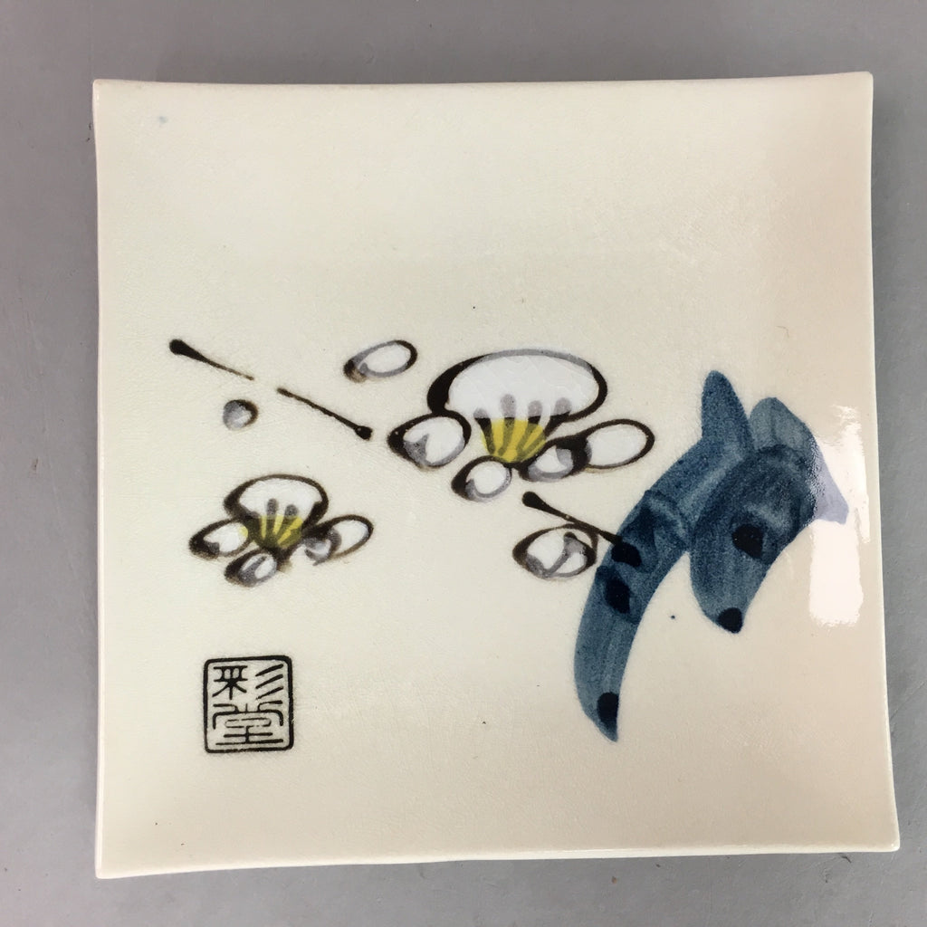Japanese Ceramic Square Plate Kozara Seto ware Vtg Floral Crackle Pottery PT787
