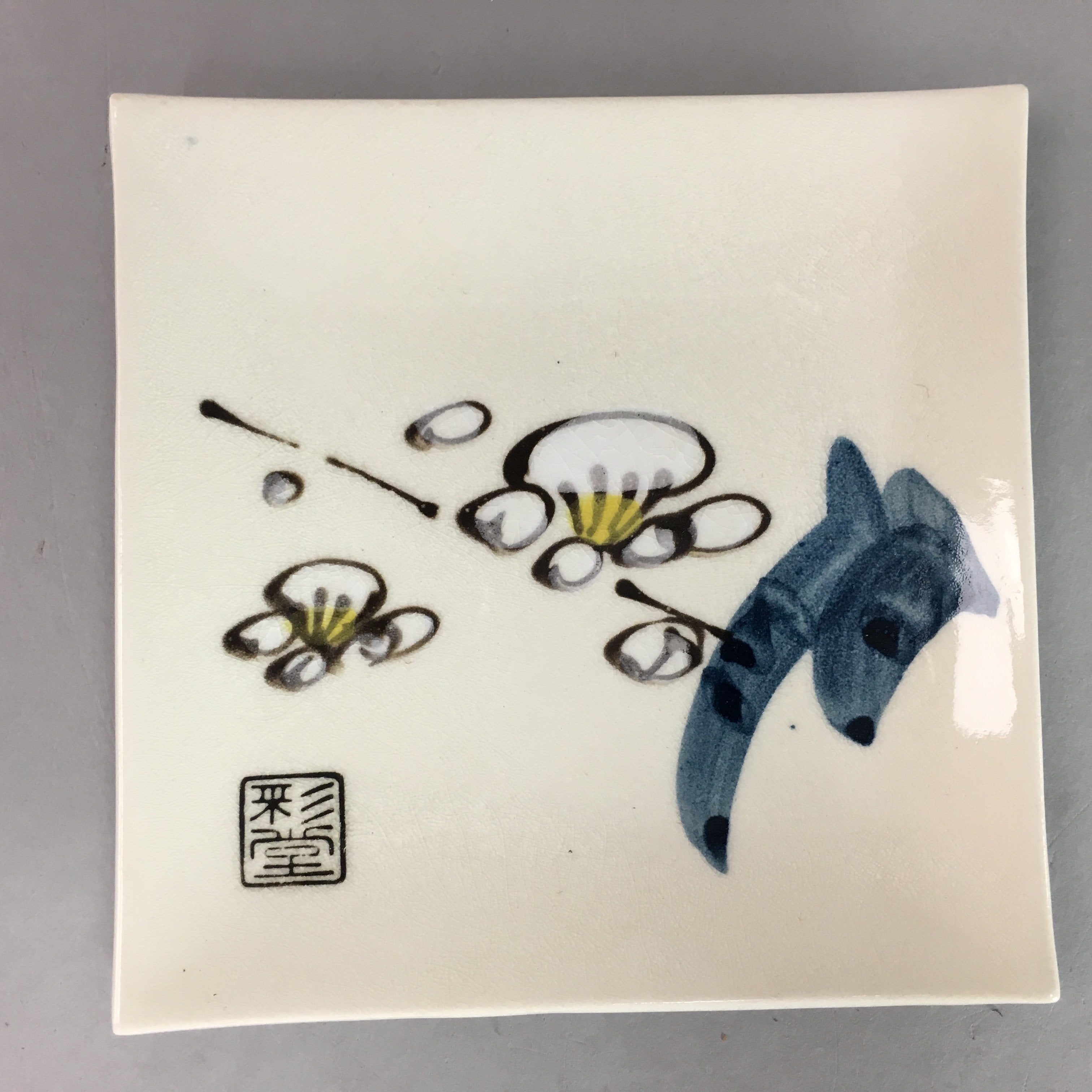 Japanese Ceramic Square Plate Kozara Seto ware Vtg Floral Crackle Pottery PT787