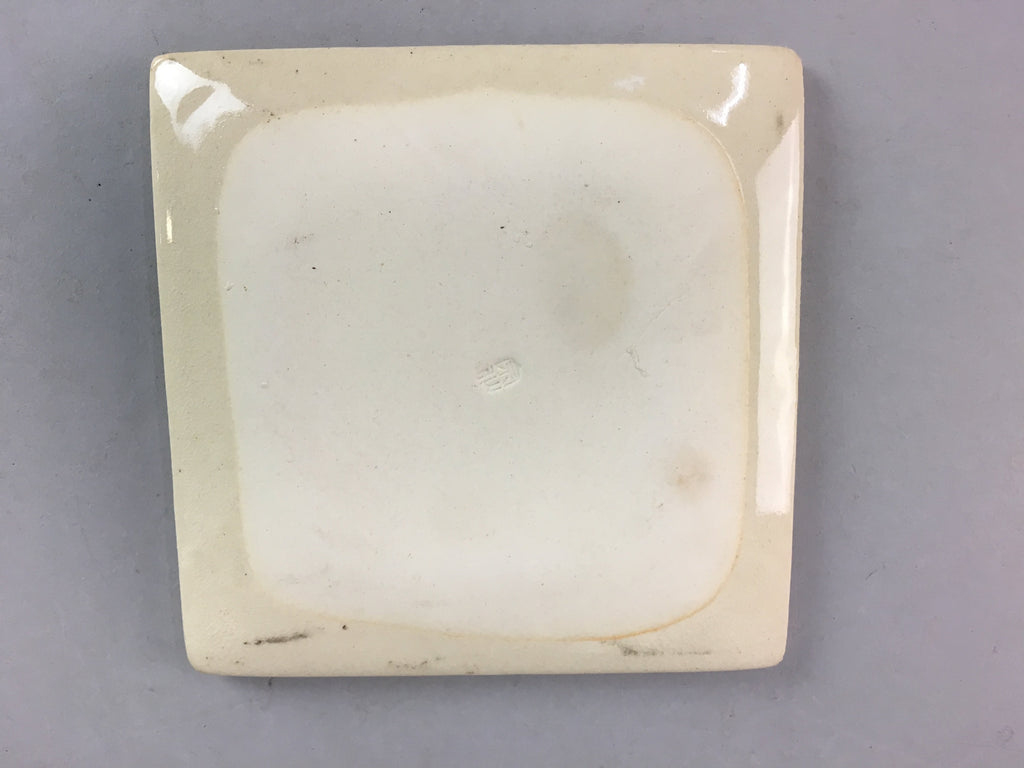 Japanese Ceramic Square Plate Vtg Pottery Floral Design Beige Sushi PT100