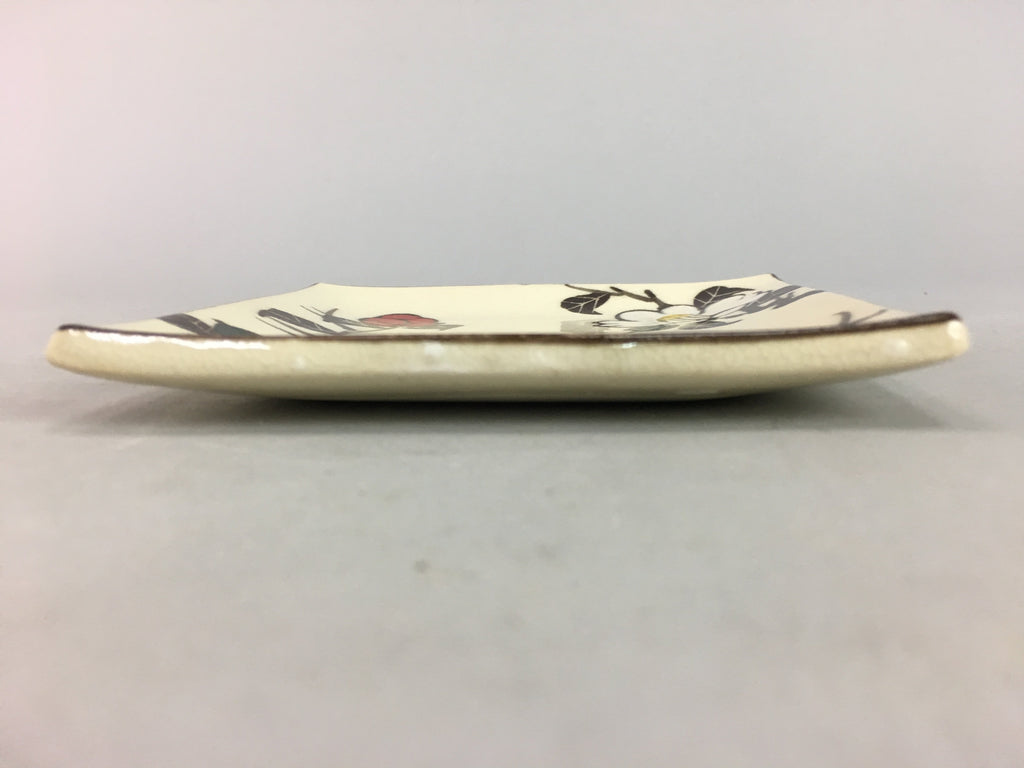 Japanese Ceramic Square Plate Vtg Pottery Floral Design Beige Sushi PT100