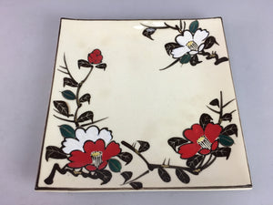 Japanese Ceramic Square Plate Vtg Pottery Floral Design Beige Sushi PT101