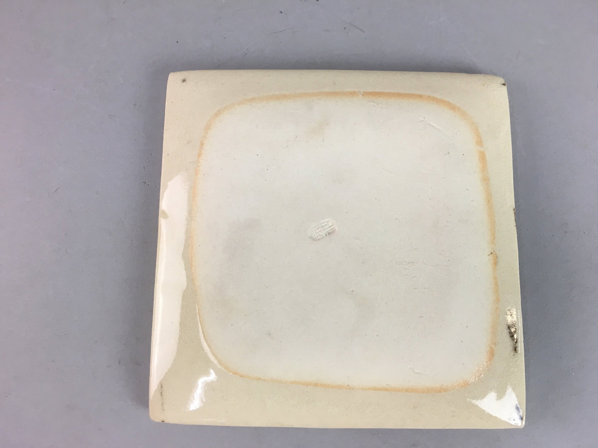Japanese Ceramic Square Plate Vtg Pottery Floral Design Beige Sushi PT96