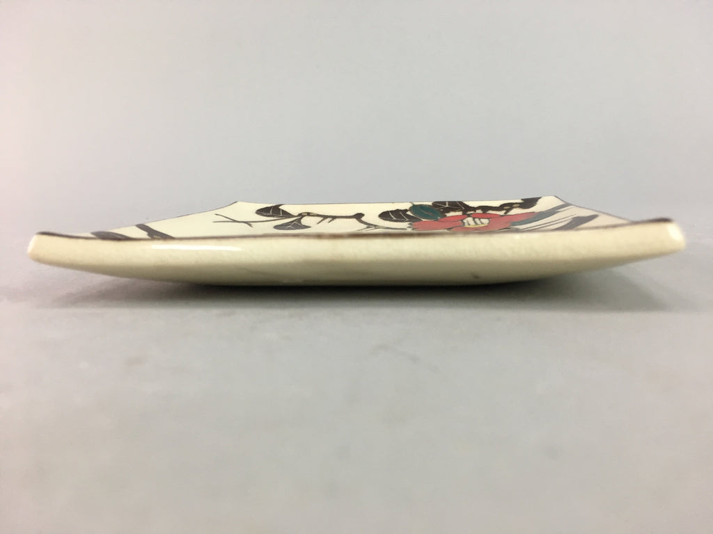 Japanese Ceramic Square Plate Vtg Pottery Floral Design Beige Sushi PT97