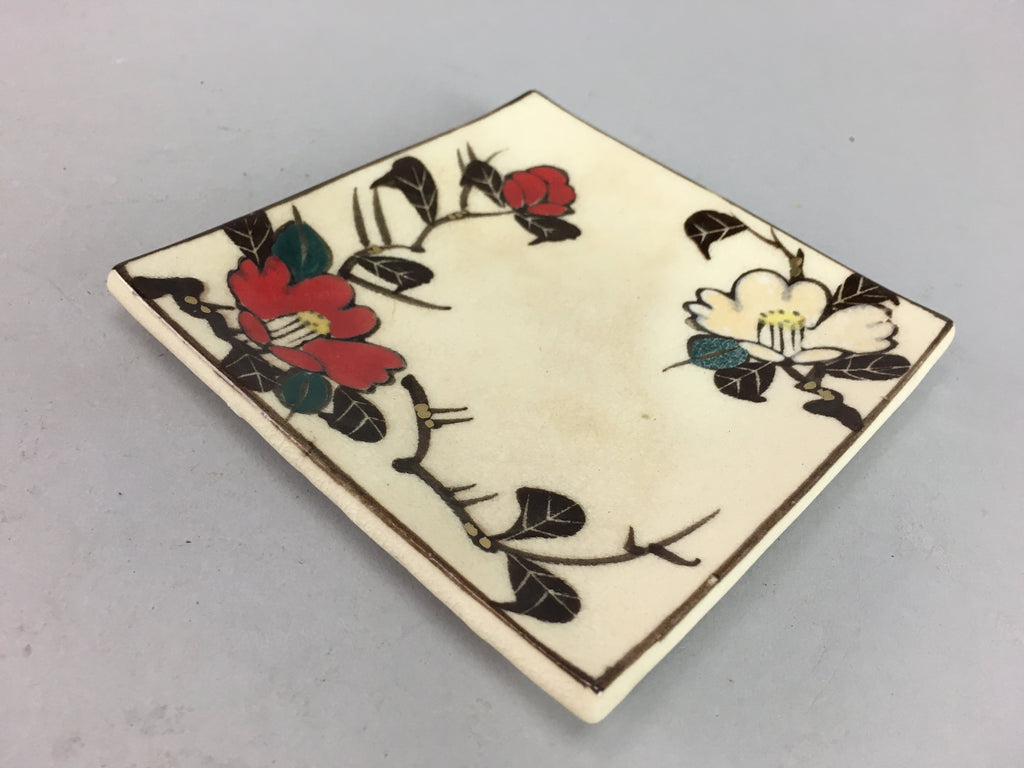 Japanese Ceramic Square Plate Vtg Pottery Floral Design Beige Sushi PT97