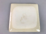 Japanese Ceramic Square Plate Vtg Pottery Floral Design Beige Sushi PT98