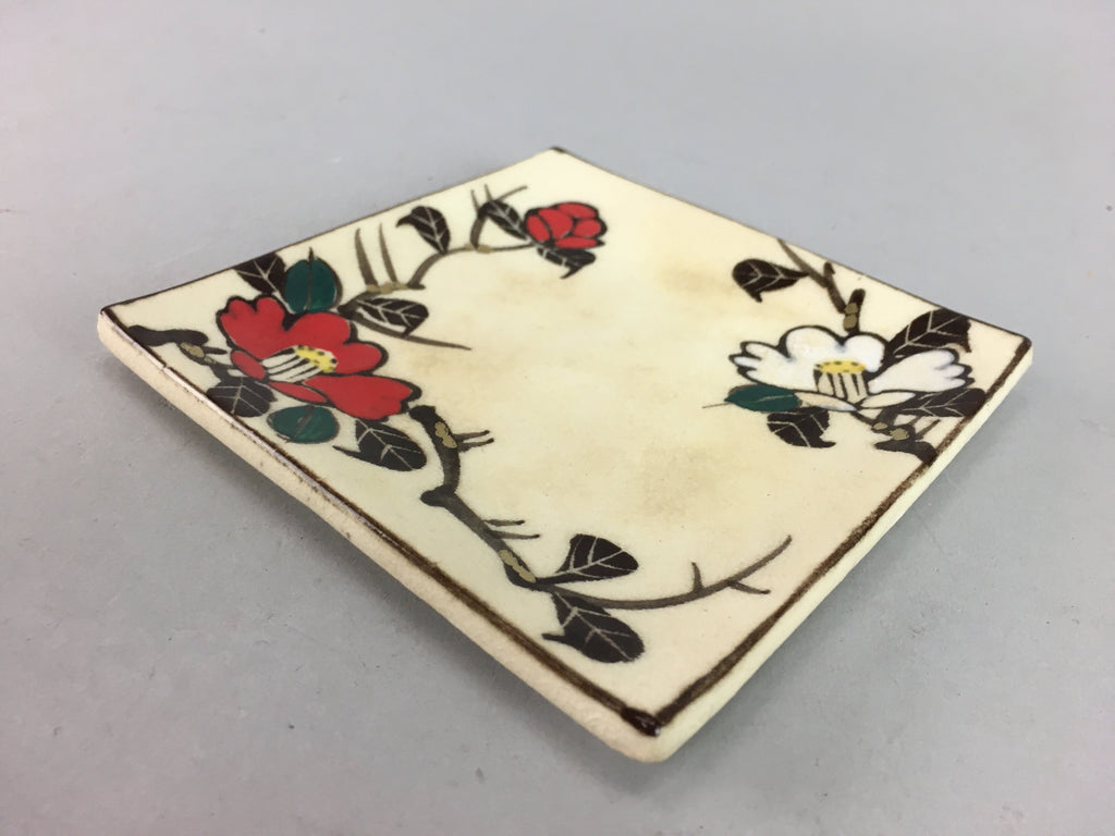 Japanese Ceramic Square Plate Vtg Pottery Floral Design Beige Sushi PT98