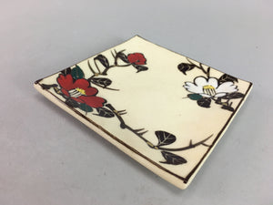 Japanese Ceramic Square Plate Vtg Pottery Floral Design Beige Sushi PT99