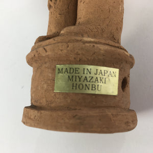 Japanese Ceramic Statue Vtg Haniwa Soldier Clay Figure Brown BD629