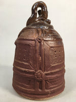 Japanese Ceramic Statue Vtg Pottery Dragon Bell Brown Purple Pillow BD555