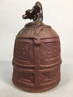 Japanese Ceramic Statue Vtg Pottery Dragon Bell Brown Purple Pillow BD555