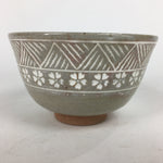 Japanese Ceramic Tea Bowl Vtg Ceremony Chawan Flower Pattern Pottery GTB740