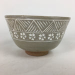 Japanese Ceramic Tea Bowl Vtg Ceremony Chawan Flower Pattern Pottery GTB740