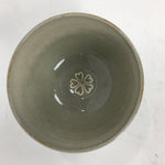 Japanese Ceramic Tea Bowl Vtg Ceremony Chawan Flower Pattern Pottery GTB740
