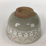 Japanese Ceramic Tea Bowl Vtg Ceremony Chawan Flower Pattern Pottery GTB740