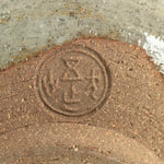 Japanese Ceramic Tea Bowl Vtg Ceremony Chawan Flower Pattern Pottery GTB740