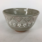 Japanese Ceramic Tea Bowl Vtg Ceremony Chawan Flower Pattern Pottery GTB740