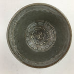 Japanese Ceramic Tea Bowl Vtg Ceremony Chawan Flower Pattern Pottery GTB762