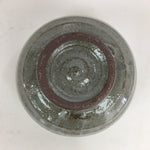 Japanese Ceramic Tea Bowl Vtg Ceremony Chawan Flower Pattern Pottery GTB762