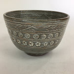 Japanese Ceramic Tea Bowl Vtg Ceremony Chawan Flower Pattern Pottery GTB762