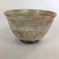Japanese Ceramic Tea Bowl Vtg Ceremony Chawan Flower Pattern White Pink GTB763